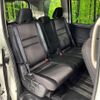 nissan serena 2017 -NISSAN--Serena DAA-GFNC27--GFNC27-005951---NISSAN--Serena DAA-GFNC27--GFNC27-005951- image 10