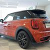 mini mini-others 2018 -BMW--BMW Mini CBA-XR20M--WMWXR52070TM81956---BMW--BMW Mini CBA-XR20M--WMWXR52070TM81956- image 15