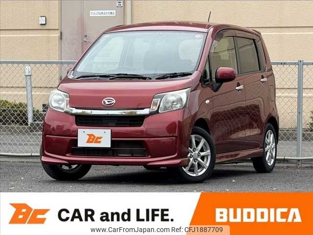 daihatsu move 2014 CFJ1887709 image 1