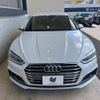 audi a5 2017 -AUDI--Audi A5 DBA-F5CVKL--WAUZZZF59HA035661---AUDI--Audi A5 DBA-F5CVKL--WAUZZZF59HA035661- image 16