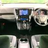 toyota alphard 2020 -TOYOTA--Alphard 3BA-AGH30W--AGH30-0312929---TOYOTA--Alphard 3BA-AGH30W--AGH30-0312929- image 3
