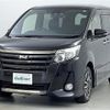 toyota noah 2017 -TOYOTA--Noah DBA-ZRR85W--ZRR85-0073331---TOYOTA--Noah DBA-ZRR85W--ZRR85-0073331- image 17