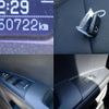 toyota corolla-axio 2020 CFJ1655628 image 9