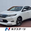 toyota harrier 2015 -TOYOTA--Harrier DBA-ZSU60W--ZSU60-0059464---TOYOTA--Harrier DBA-ZSU60W--ZSU60-0059464- image 1