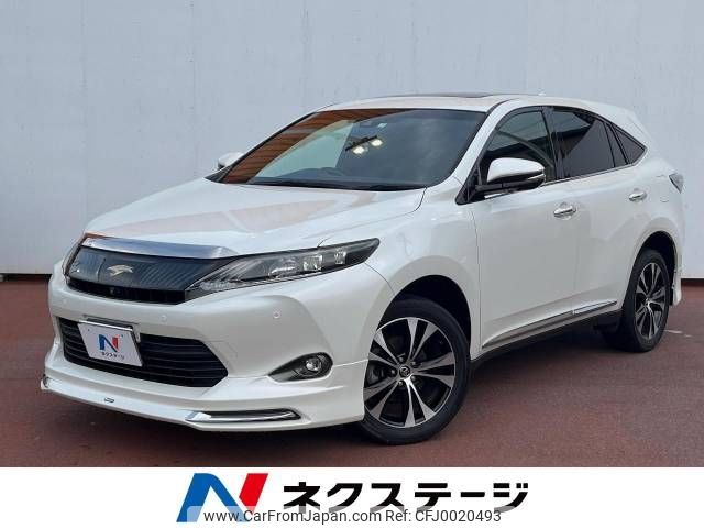 toyota harrier 2015 -TOYOTA--Harrier DBA-ZSU60W--ZSU60-0059464---TOYOTA--Harrier DBA-ZSU60W--ZSU60-0059464- image 1