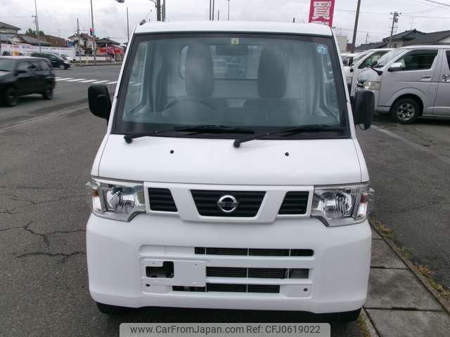 nissan clipper-truck 2012 -NISSAN--Clipper Truck U72T--0570393---NISSAN--Clipper Truck U72T--0570393- image 2