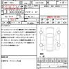 mazda cx-5 2014 quick_quick_LDA-KE2AW_KE2AW-126392 image 17