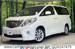 toyota alphard 2011 -TOYOTA--Alphard DBA-GGH25W--GGH25-8017721---TOYOTA--Alphard DBA-GGH25W--GGH25-8017721-