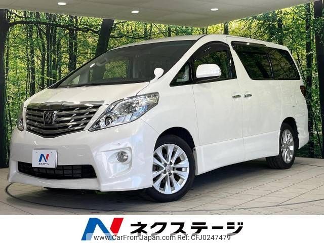 toyota alphard 2011 -TOYOTA--Alphard DBA-GGH25W--GGH25-8017721---TOYOTA--Alphard DBA-GGH25W--GGH25-8017721- image 1