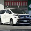 toyota vellfire 2015 -TOYOTA--Vellfire DBA-GGH30W--GGH30-0006016---TOYOTA--Vellfire DBA-GGH30W--GGH30-0006016- image 19