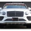 bentley bentayga 2023 quick_quick_7BA-BADCU_SJAA534V7PC021421 image 4