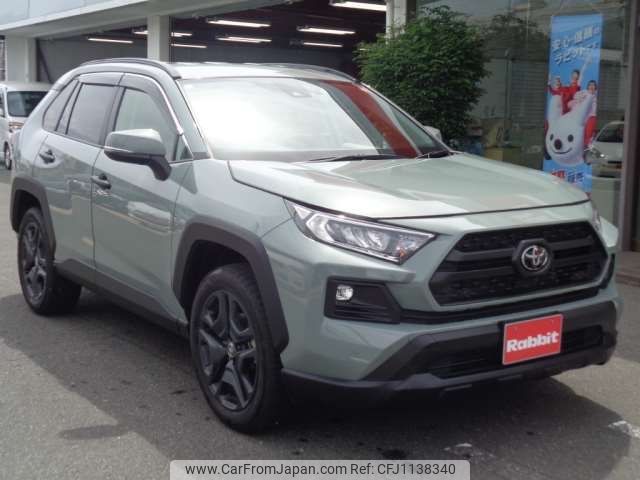toyota rav4 2024 -TOYOTA 【三重 315ﾏ1188】--RAV4 6BA-MXAA54--MXAA54-5048219---TOYOTA 【三重 315ﾏ1188】--RAV4 6BA-MXAA54--MXAA54-5048219- image 1