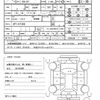subaru impreza-sports 2014 quick_quick_DBA-GP7_GP7-071809 image 21