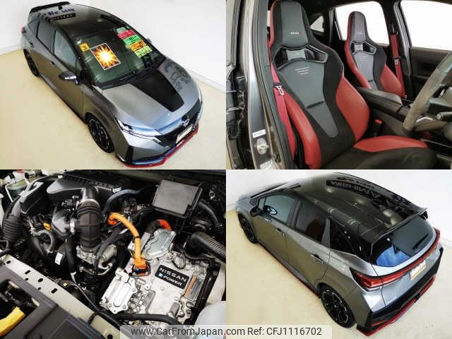 nissan aura 2021 -NISSAN 【伊豆 300ﾅ3670】--AURA FE13--208958---NISSAN 【伊豆 300ﾅ3670】--AURA FE13--208958- image 2