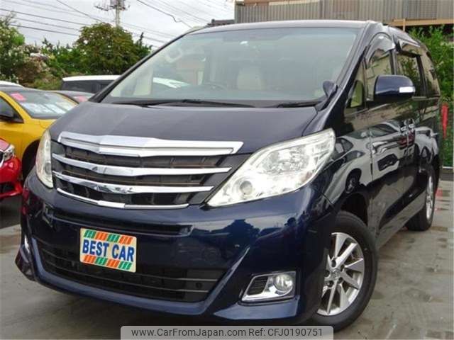 toyota alphard 2012 -TOYOTA--Alphard ATH20W--ATH20W-8016740---TOYOTA--Alphard ATH20W--ATH20W-8016740- image 1