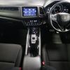 honda vezel 2017 -HONDA--VEZEL DAA-RU3--RU3-1260751---HONDA--VEZEL DAA-RU3--RU3-1260751- image 3