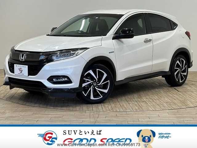 honda vezel 2018 -HONDA--VEZEL DAA-RU3--RU3-1301201---HONDA--VEZEL DAA-RU3--RU3-1301201- image 1