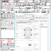 nissan x-trail 2022 quick_quick_SNT33_SNT33-003677 image 18