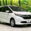 honda freed 2018 -HONDA--Freed DBA-GB6--GB6-1010267---HONDA--Freed DBA-GB6--GB6-1010267- image 18