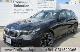bmw 5-series 2024 CFJ1629366