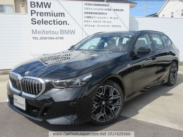 bmw 5-series 2024 CFJ1629366 image 1