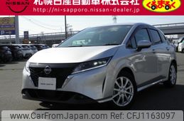 nissan note 2022 -NISSAN--Note 6AA-SNE13--SNE13-110602---NISSAN--Note 6AA-SNE13--SNE13-110602-