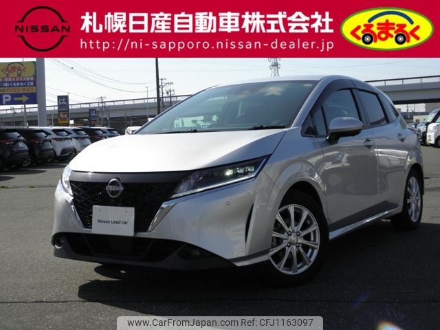 nissan note 2022 -NISSAN--Note 6AA-SNE13--SNE13-110602---NISSAN--Note 6AA-SNE13--SNE13-110602- image 1