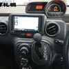toyota spade 2019 -TOYOTA--Spade NCP145--9045692---TOYOTA--Spade NCP145--9045692- image 8
