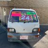 mitsubishi minicab-truck 1995 5c2f811a8e523767d08e829ac612aa50 image 1