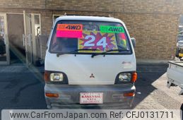 mitsubishi minicab-truck 1995 5c2f811a8e523767d08e829ac612aa50