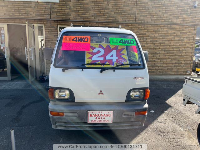 mitsubishi minicab-truck 1995 5c2f811a8e523767d08e829ac612aa50 image 1