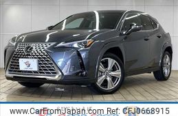 lexus ux 2024 -LEXUS--Lexus UX 6AA-MZAH10--MZAH10-2192960---LEXUS--Lexus UX 6AA-MZAH10--MZAH10-2192960-