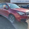 subaru forester 2017 -SUBARU--Forester DBA-SJ5--SJ5-109298---SUBARU--Forester DBA-SJ5--SJ5-109298- image 28