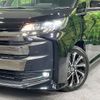 toyota noah 2023 -TOYOTA--Noah 6BA-MZRA90W--MZRA90-0040696---TOYOTA--Noah 6BA-MZRA90W--MZRA90-0040696- image 13