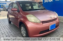 daihatsu boon 2005 CFJ1518738