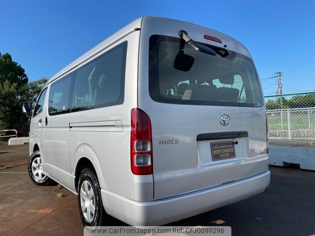 toyota hiace-wagon 2020 -TOYOTA--Hiace Wagon CBA-TRH219W--TRH219-0034806---TOYOTA--Hiace Wagon CBA-TRH219W--TRH219-0034806- image 2