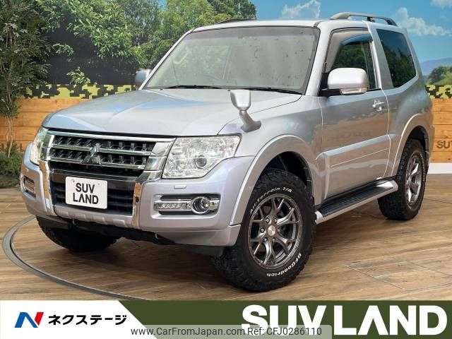 mitsubishi pajero 2014 -MITSUBISHI--Pajero DBA-V83W--V83W-0800127---MITSUBISHI--Pajero DBA-V83W--V83W-0800127- image 1