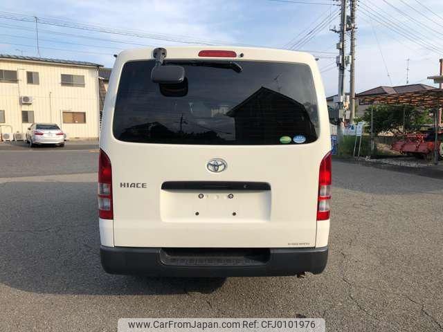 toyota hiace-van 2019 -TOYOTA--Hiace Van TRH200V--0295450---TOYOTA--Hiace Van TRH200V--0295450- image 2