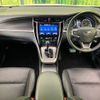 toyota harrier 2020 -TOYOTA--Harrier DBA-ZSU60W--ZSU60-0196072---TOYOTA--Harrier DBA-ZSU60W--ZSU60-0196072- image 2
