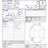 toyota mark-ii 1988 CFJ1657356 image 3