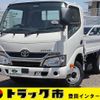 toyota dyna-truck 2018 GOO_NET_EXCHANGE_0207851A30250425W004 image 1