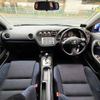 honda integra 2006 504928-906261 image 1