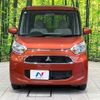 mitsubishi ek-space 2017 -MITSUBISHI--ek Space DBA-B11A--B11A-0208748---MITSUBISHI--ek Space DBA-B11A--B11A-0208748- image 13