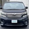 toyota vellfire 2010 -TOYOTA--Vellfire DBA-ANH20W--ANH20-8151155---TOYOTA--Vellfire DBA-ANH20W--ANH20-8151155- image 24