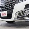 toyota alphard 2015 -TOYOTA--Alphard DBA-GGH35W--GGH35-0001498---TOYOTA--Alphard DBA-GGH35W--GGH35-0001498- image 6