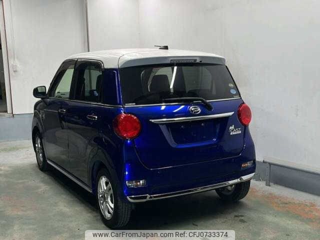 daihatsu cast 2016 -DAIHATSU--Cast LA250S--0054457---DAIHATSU--Cast LA250S--0054457- image 2