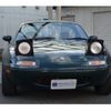 mazda roadster 1993 -MAZDA--Roadster E-NA6CE--NA6CE-210906---MAZDA--Roadster E-NA6CE--NA6CE-210906- image 37