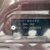 honda n-wgn 2014 -HONDA 【盛岡 580】--N WGN DBA-JH2--JH2-2004206---HONDA 【盛岡 580】--N WGN DBA-JH2--JH2-2004206- image 21