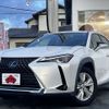 lexus ux 2020 CFJ1739836 image 1