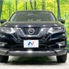 nissan x-trail 2019 -NISSAN--X-Trail DBA-NT32--NT32-304361---NISSAN--X-Trail DBA-NT32--NT32-304361- image 15